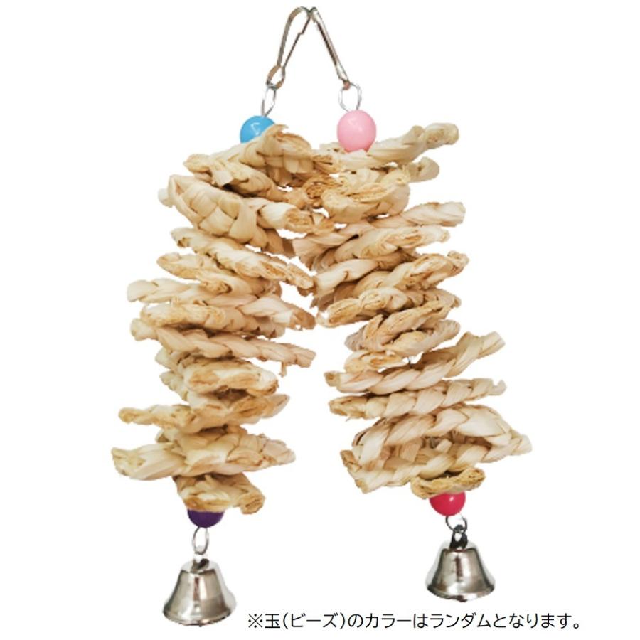 plusnao（プラスナオ） 鳥用おもちゃ 鳥 バード オウム インコ 吊り