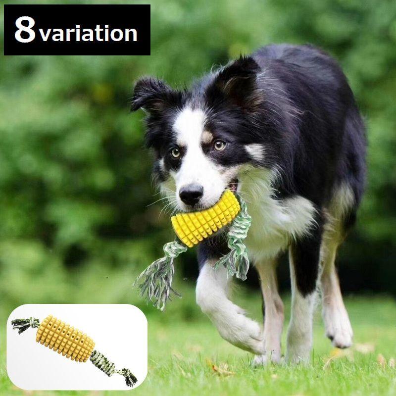 ペット用おもちゃ 噛むおもちゃ ラバートイ 犬用 玩具 歯磨き デンタルケア ストレス解消 バリエーション豊富 ペット用品 おもちゃ オモチャ ペット Pet プラスナオyahoo 店 通販 Yahoo ショッピング