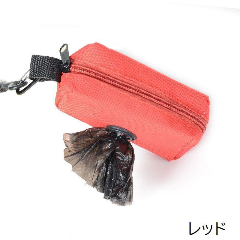 マナーポーチ トイレ袋ポーチ ペット用品 犬用品 エチケット袋入れ