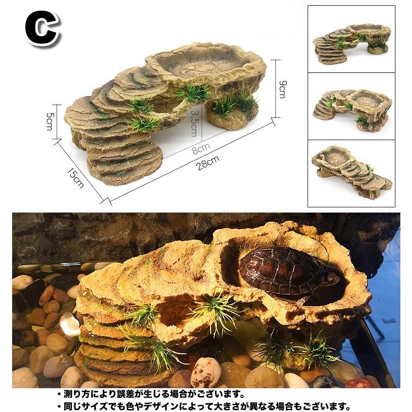 plusnao（プラスナオ） シェルター 浮島 爬虫類 両生類 亀 カメ トカゲ
