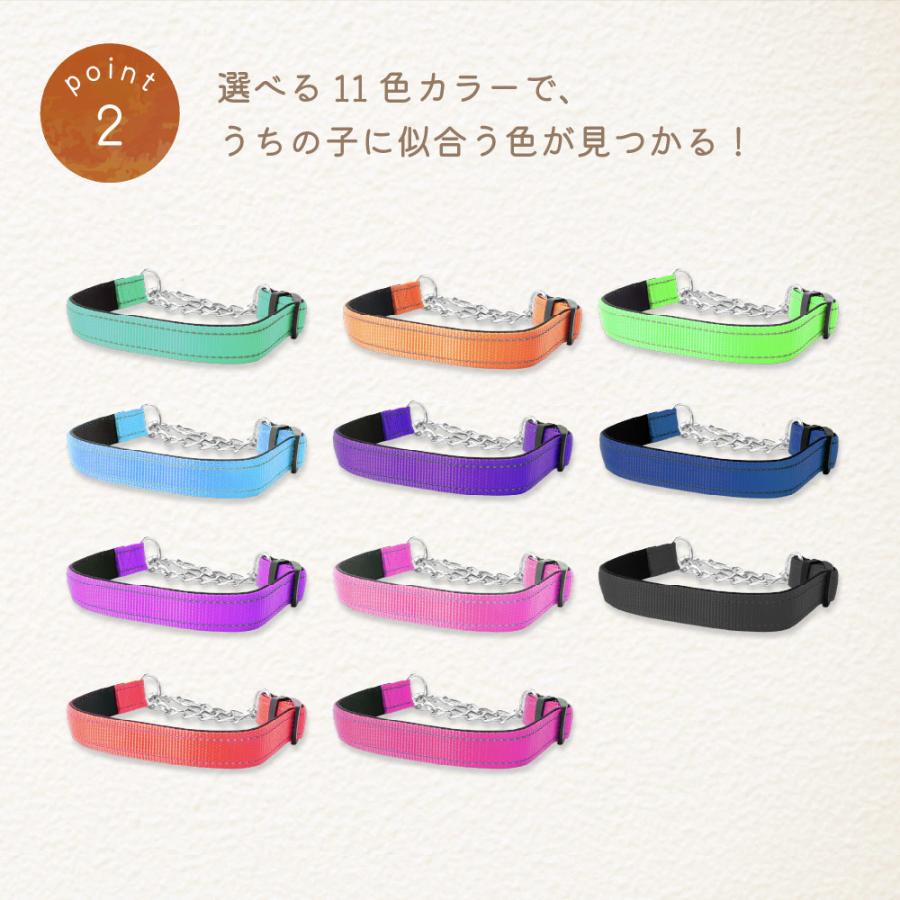 【よつば】✨２本セット✨安全安心✨本革✨名入れ✨ハーフチョーク✨小中型犬用 plusnao 首輪 ハーフチョーク 犬用 ペット用 小型犬 中型犬 大型