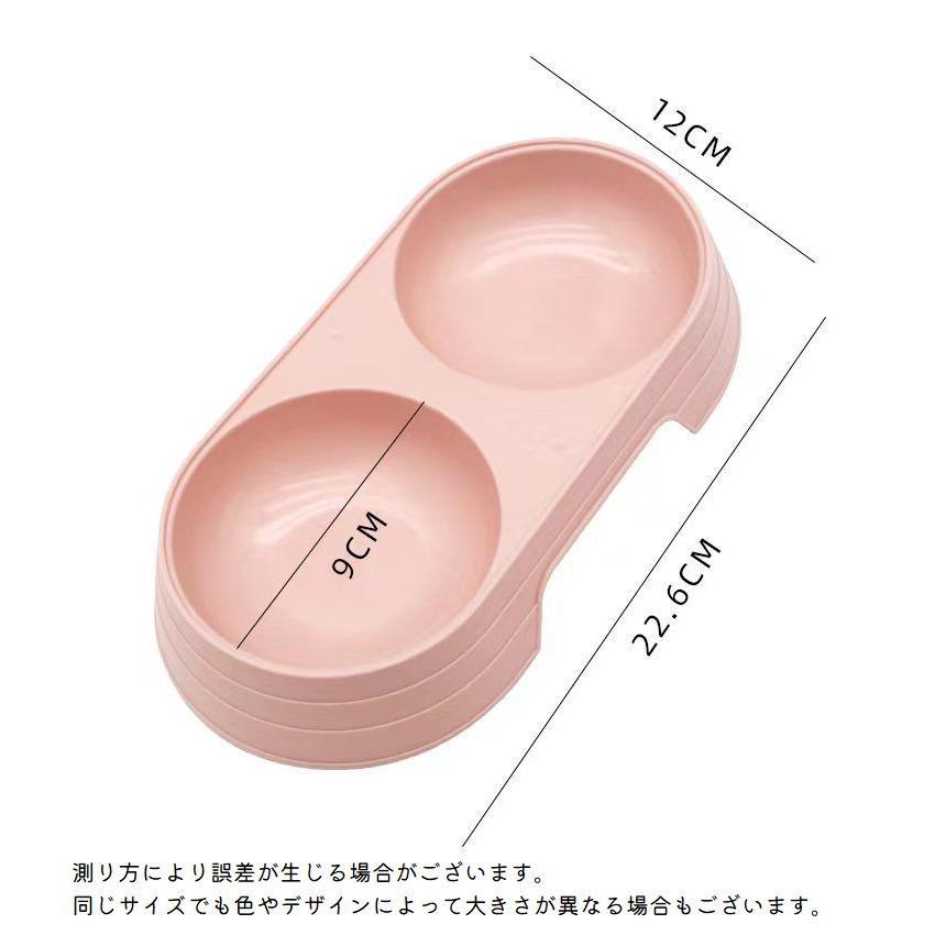 ペット用フードボウル ダブルボウル ペット 猫 犬 シンプル 2連タイプ