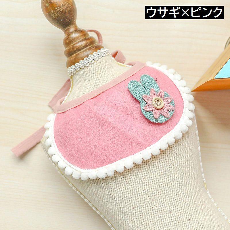 プッチ、ロリータスタイ(ピンク)わんちゃん猫ちゃん用 ペット用スタイ 猫用スタイ 犬用 キャットウェア よだれかけ ビブ 猫