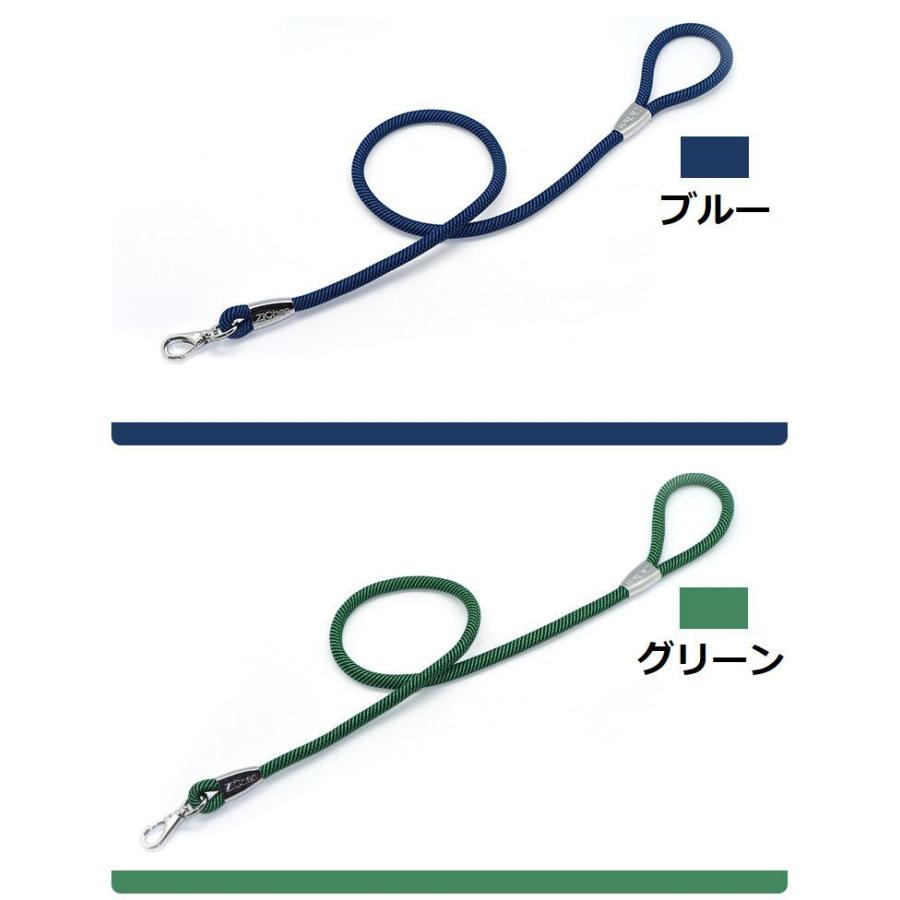 リード ペット ペット用品 犬用品 牽引ロープ お散歩 紐 ロープ ペットグッズ お散歩用品 お散歩グッズ お出かけ クロスボーダー|plusnao|09