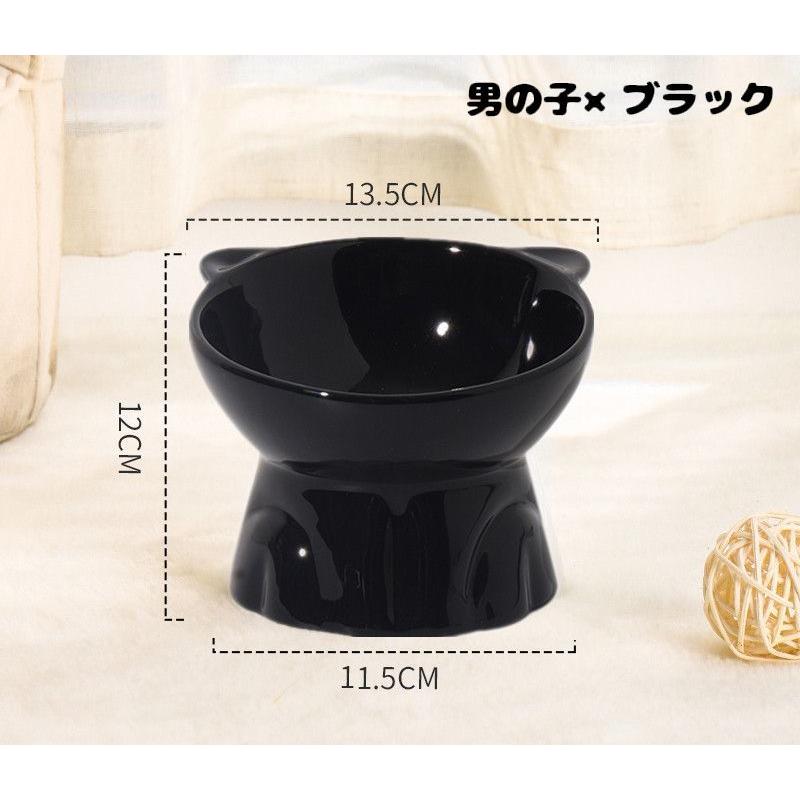 ネコ用食器 フードボウル ウォーターボウル ペット用食器 エサ入れ 水