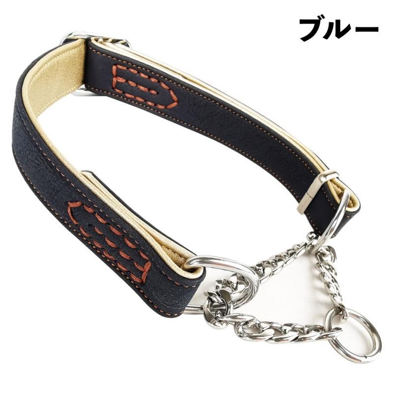 plusnao（プラスナオ） 首輪 犬用 ペット用 ハーフチョーク チェーン