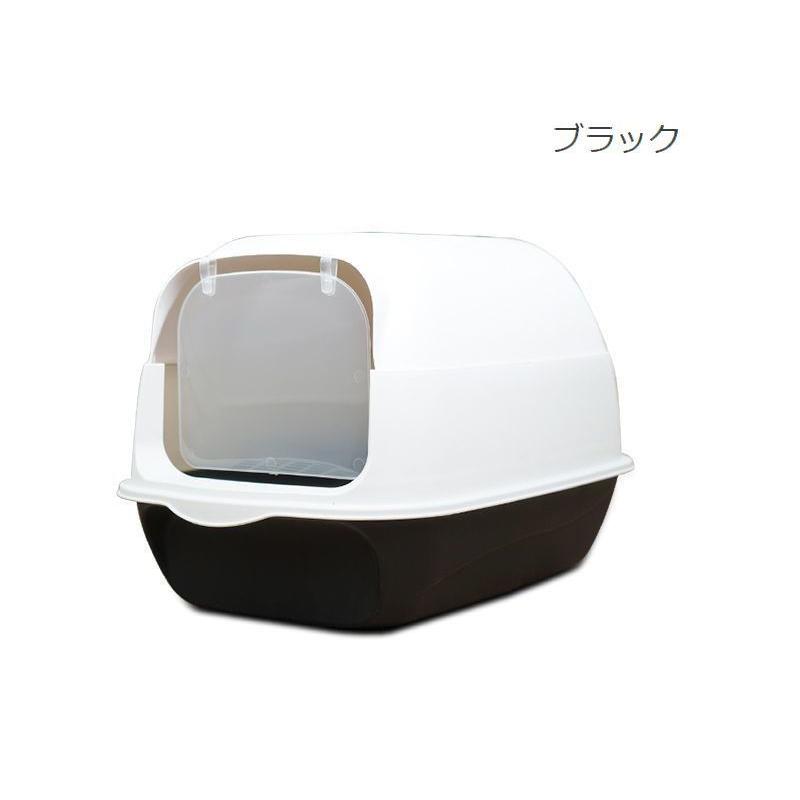 plusnao 猫用トイレ ネコ 猫トイレ 本体 キャット スコップ付き