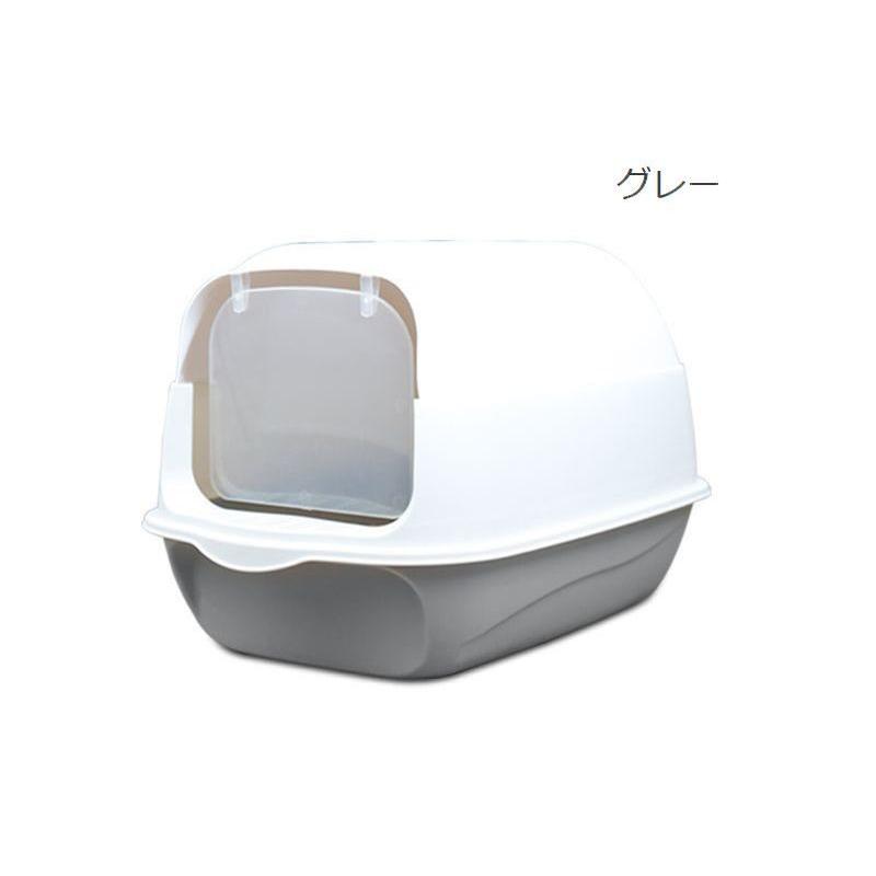 plusnao 猫用トイレ ネコ 猫トイレ 本体 キャット スコップ付き