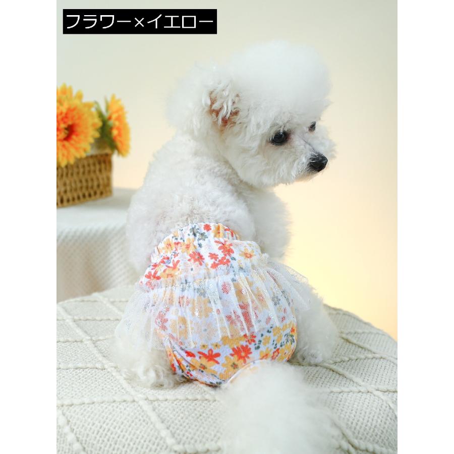 犬用サニタリーパンツ 生理パンツ 月経パンツ ペット用 犬用 おむつ