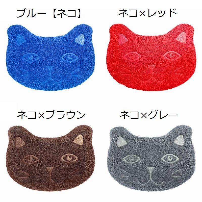 砂取りマット 猫用 ネコ ペット用品 トイレマット 30 40cm 滑り止め 肉球タイプ 飛び散り防止 砂落とし 猫砂マット 猫砂キャッチャー ペット｜plusnao｜35