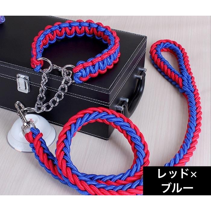首輪 リード 2点セット 犬用 ペット用 ハーフチョーク リーシュ 1.2m