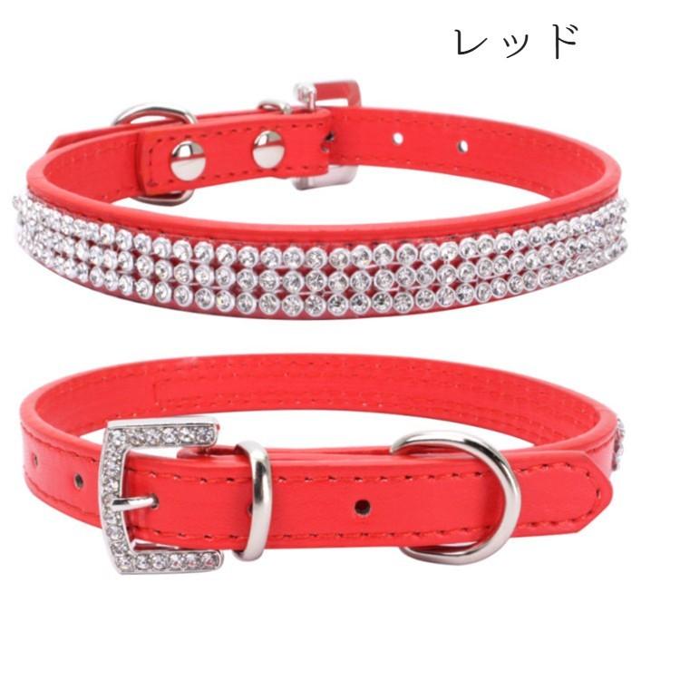 plusnao 首輪 犬用 ペット用 単品 カラー フェイクレザー ベルトタイプ 
