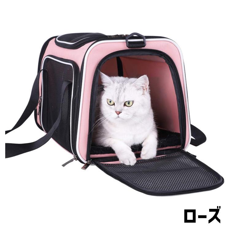 ペット用キャリー キャリーバッグ ショルダーバッグ 斜め掛け 2way 犬