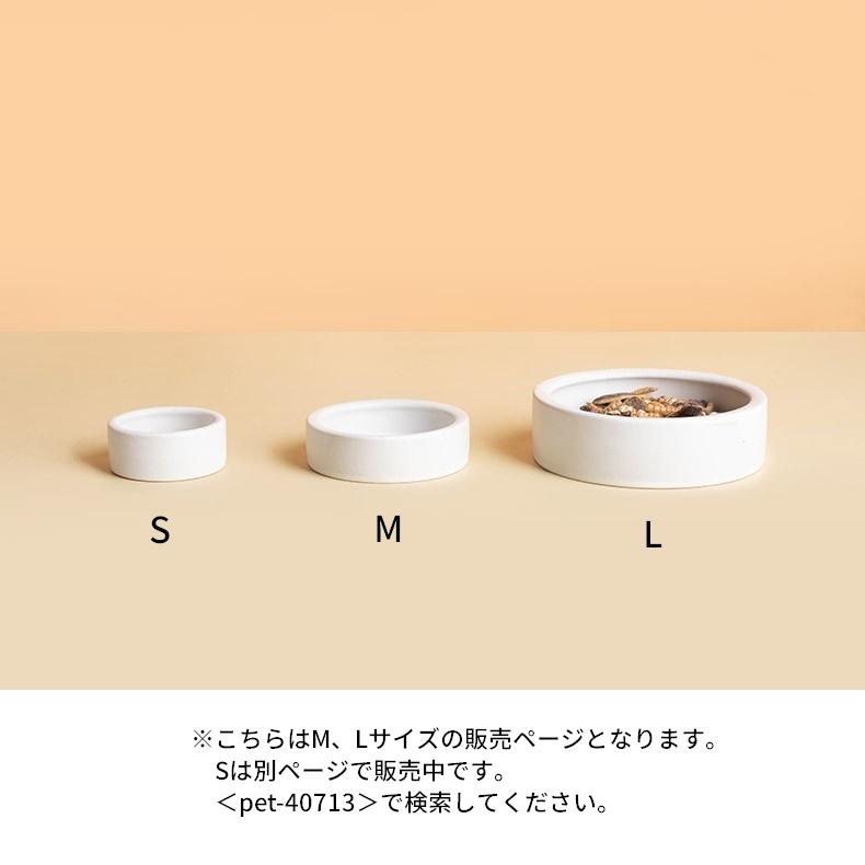 エサ入れ 餌入れ 水入れ M L 爬虫類 両生類 陶器 逃げ防止 返し エサ入れ 餌入れ 水入れ M L 爬虫類 両生類 陶器 逃げ防止 返し