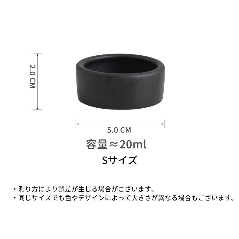 エサ入れ 餌入れ 水入れ S 爬虫類 両生類 陶器 逃げ防止 返し