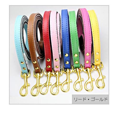 買い誠実 首輪 リード 単品 犬用 小型犬 中型犬 大型犬 猫用 ペット用品 ペットグッズ 無地 カラフル 黒 赤 茶 白 ベルト バックル フック レザー ゴ960円 Whitesforracialequity Org