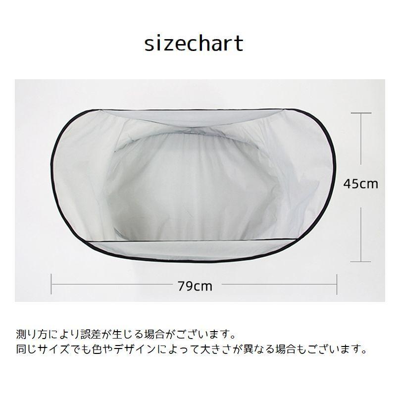 plusnao（プラスナオ） ペット用トリミングキャッチャー 犬 猫 イヌ