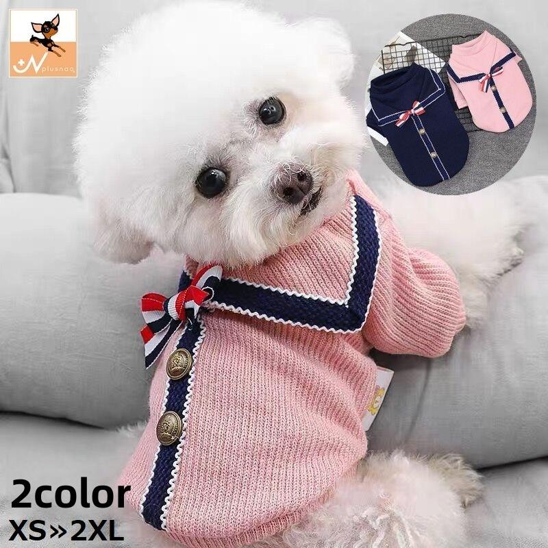 mao●犬服●ハンドメイド 犬服ハンドメイドchouchouLupan | ドッグマルシェ | & My Dog 5