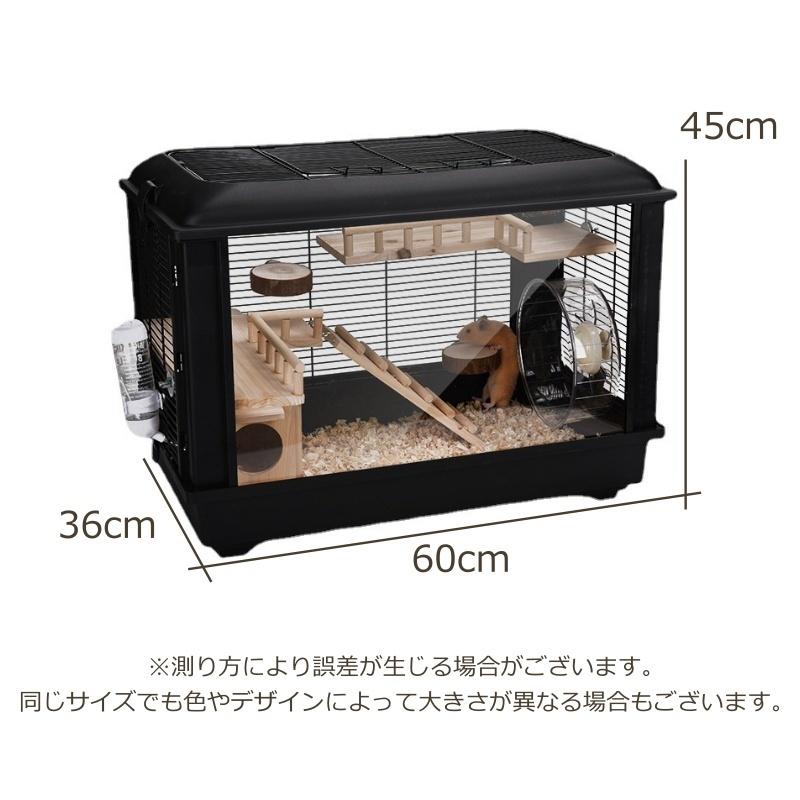 plusnao（プラスナオ） 小動物用ケージ ペット用品 ペットケージ