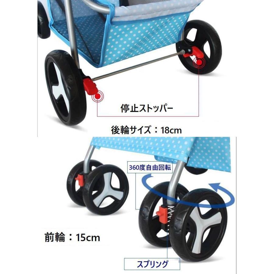plusnao ペットカート 折りたたみ 3輪 犬 カート 軽量 小型犬 plusnao ペットカート 折りたたみ 3輪 犬 カート 軽量 小型犬