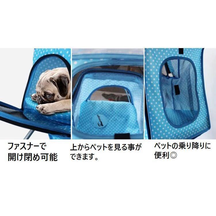 plusnao ペットカート 折りたたみ 3輪 犬 カート 軽量 小型犬 plusnao ペットカート 折りたたみ 3輪 犬 カート 軽量 小型犬