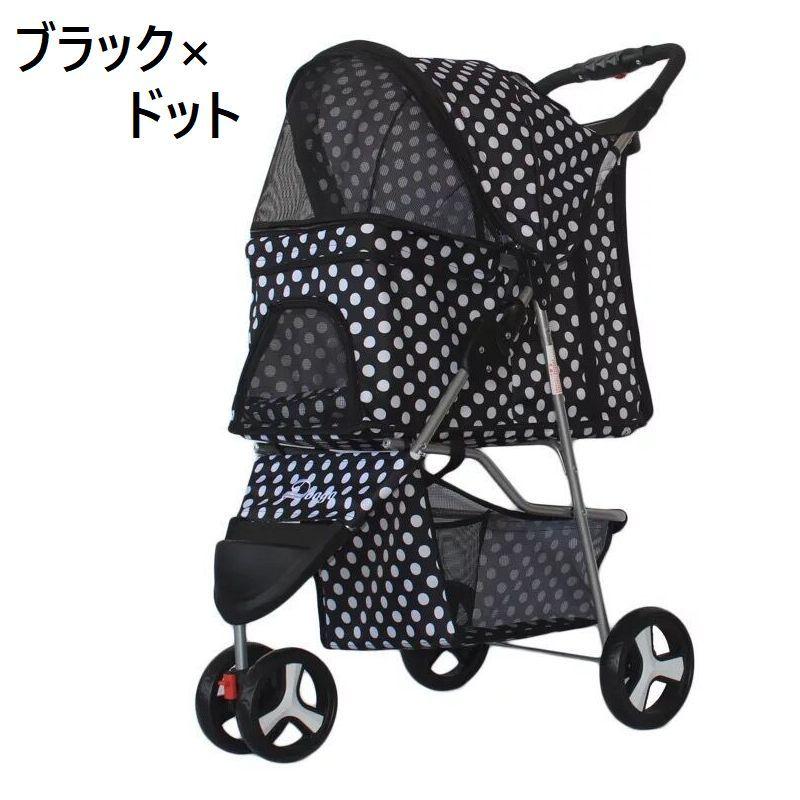 軽量ペットカート 犬 折りたたみ 3輪 WEIMALL 【3輪タイプ】ペットカート 3輪 小型犬 中型犬 猫 15kg