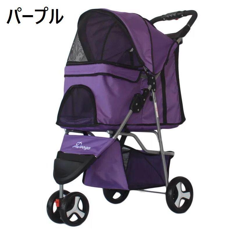 ペット用カート折りたたみペットバギー犬猫三輪軽量新品コーヒーD ペット用カート折りたたみペットバギー犬猫三輪軽量新品コーヒーD