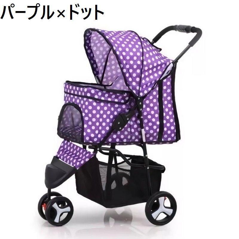 ペットカート 折りたたみ 3輪 犬 カート 軽量 小型犬 中型犬 猫 ペット