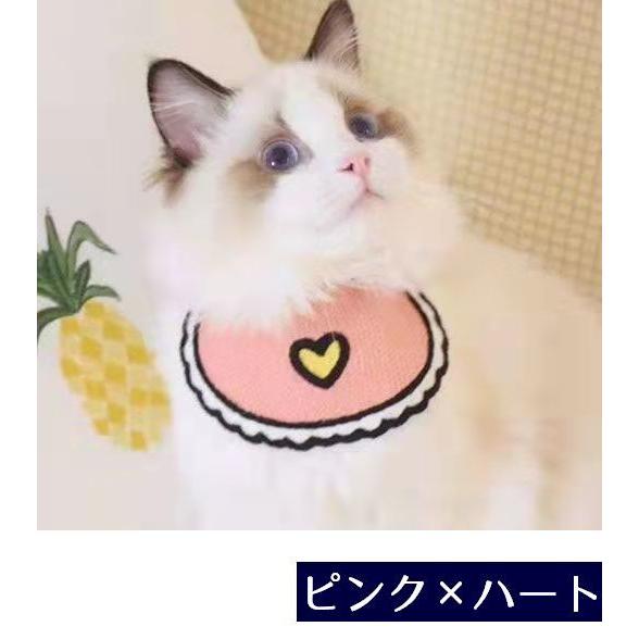 ペット用スタイ よだれかけ ビブ ペット用品 犬 猫 いぬ ねこ 首飾り