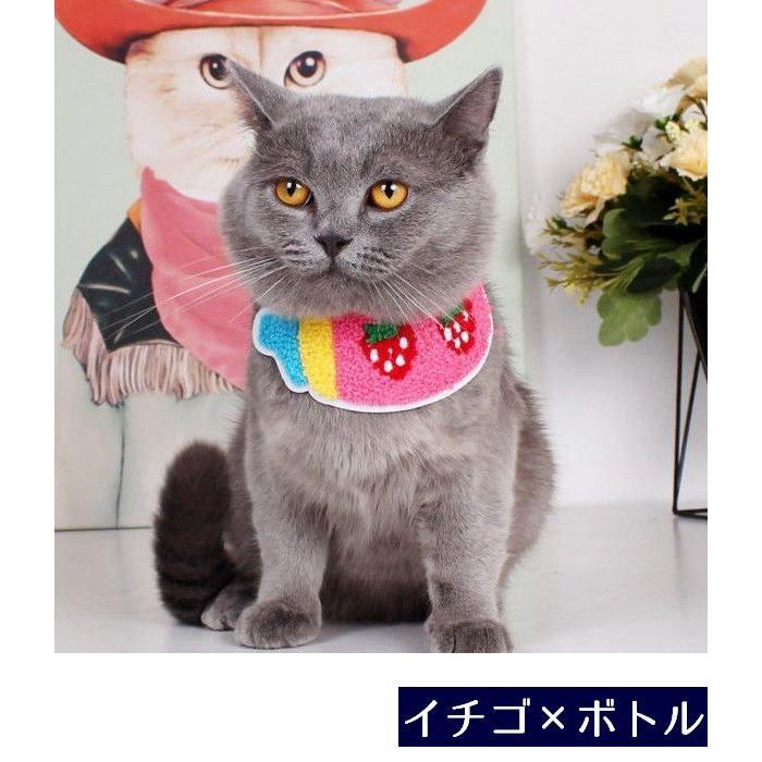ペット用スタイ よだれかけ ビブ ペット用品 犬 猫 いぬ ねこ 首飾り