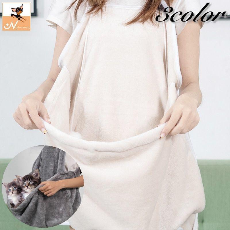日本産 抱っこエプロン ペット用 猫 犬 抱っこ用 毛布 スリング 寝袋 バッグ カンガルー式ポケット ポンポン付き あったか 暖かい 防寒対策 モコモコ ふ1 910円 Whitesforracialequity Org