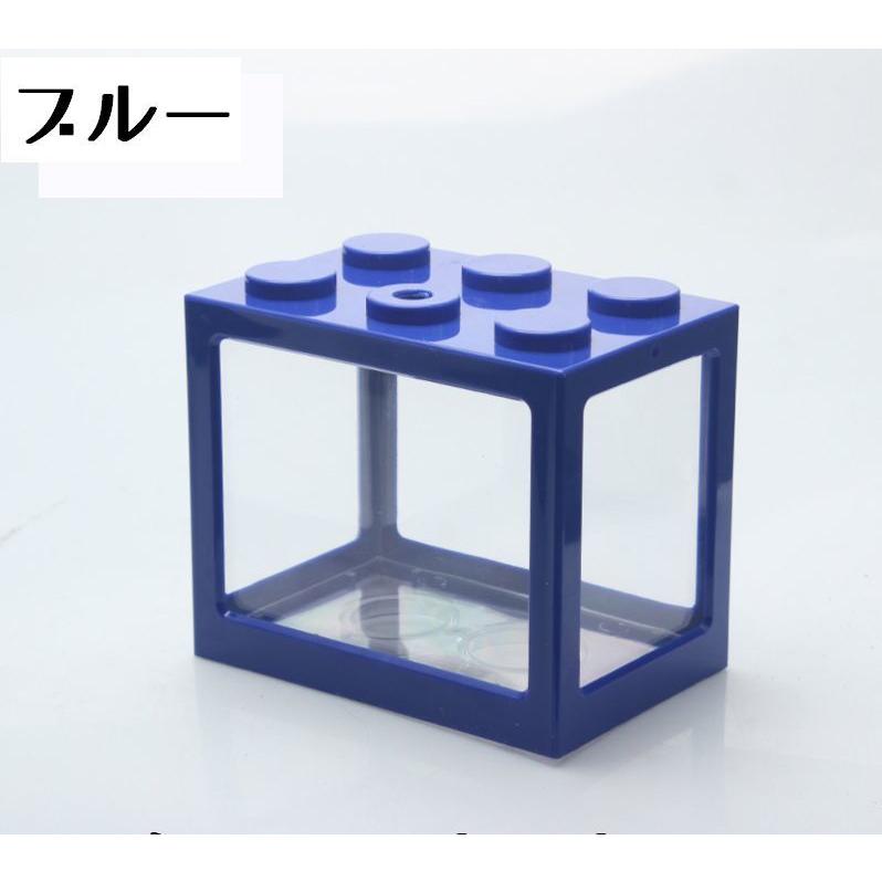 アクリルブロック (水槽) 水槽 アクアリウム ブロック アクリル 熱帯魚 金魚 メダカ ミニ