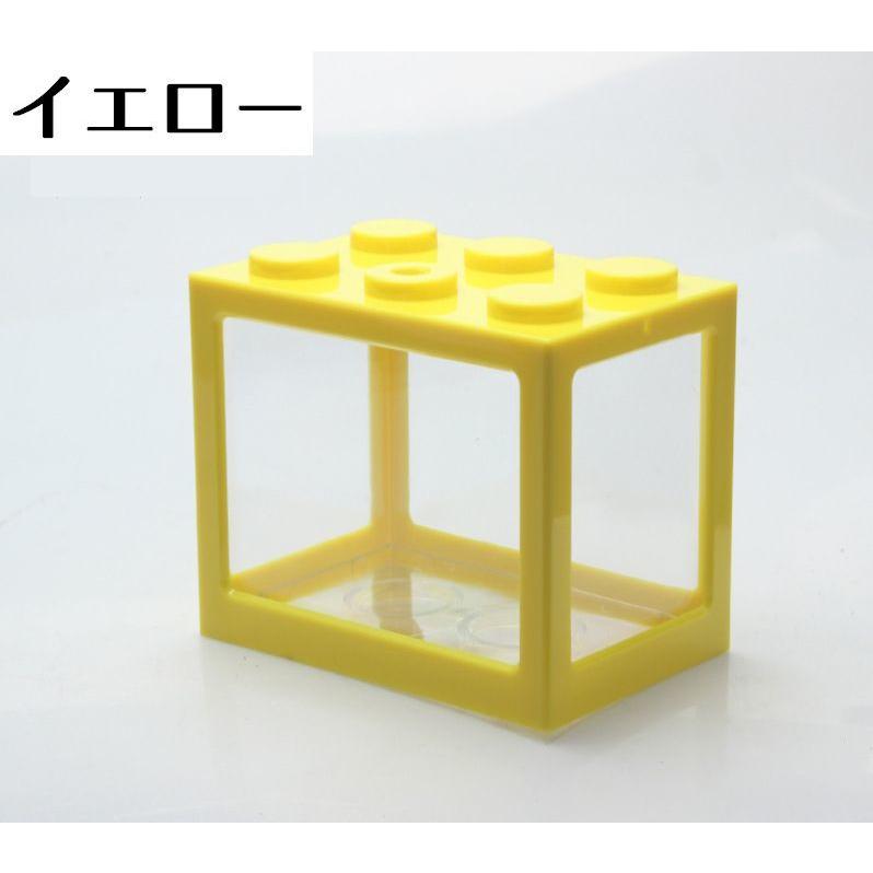 水槽 アクアリウム ブロック アクリル 熱帯魚 金魚 メダカ ミニ 小さい