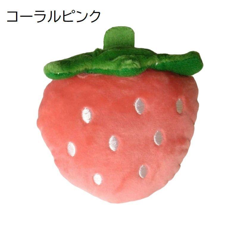 plusnao（プラスナオ） ペット用おもちゃ ぬいぐるみ イチゴモチーフ