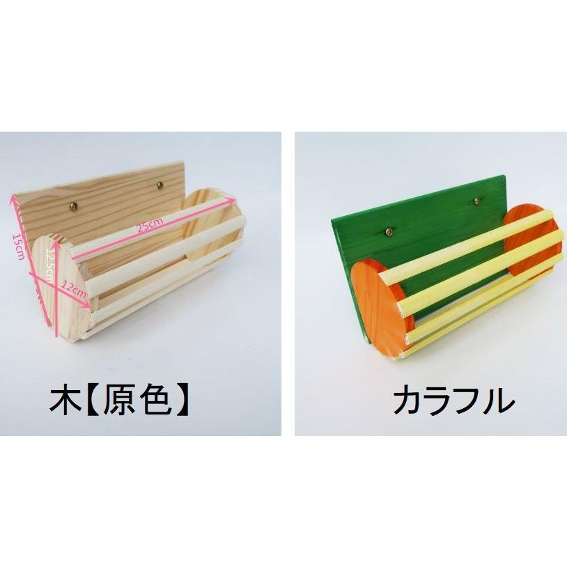 小動物用草入れ 木箱 えさ箱 フィーダー ケージ取り付け ウッド