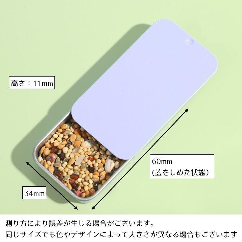 鳥用フードボックス バードフィーダー 給餌器 挿し餌 エサ入れ 虫入れ
