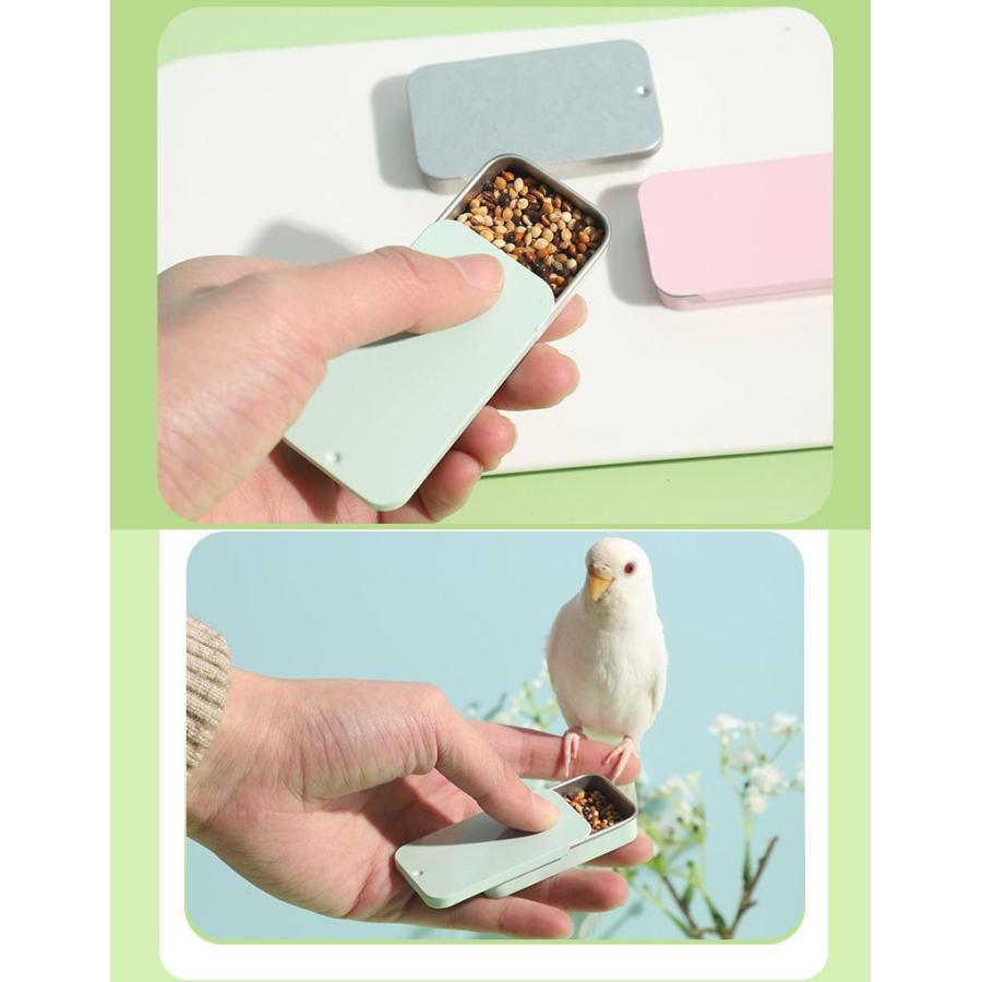 鳥用フードボックス バードフィーダー 給餌器 挿し餌 エサ入れ 虫入れ