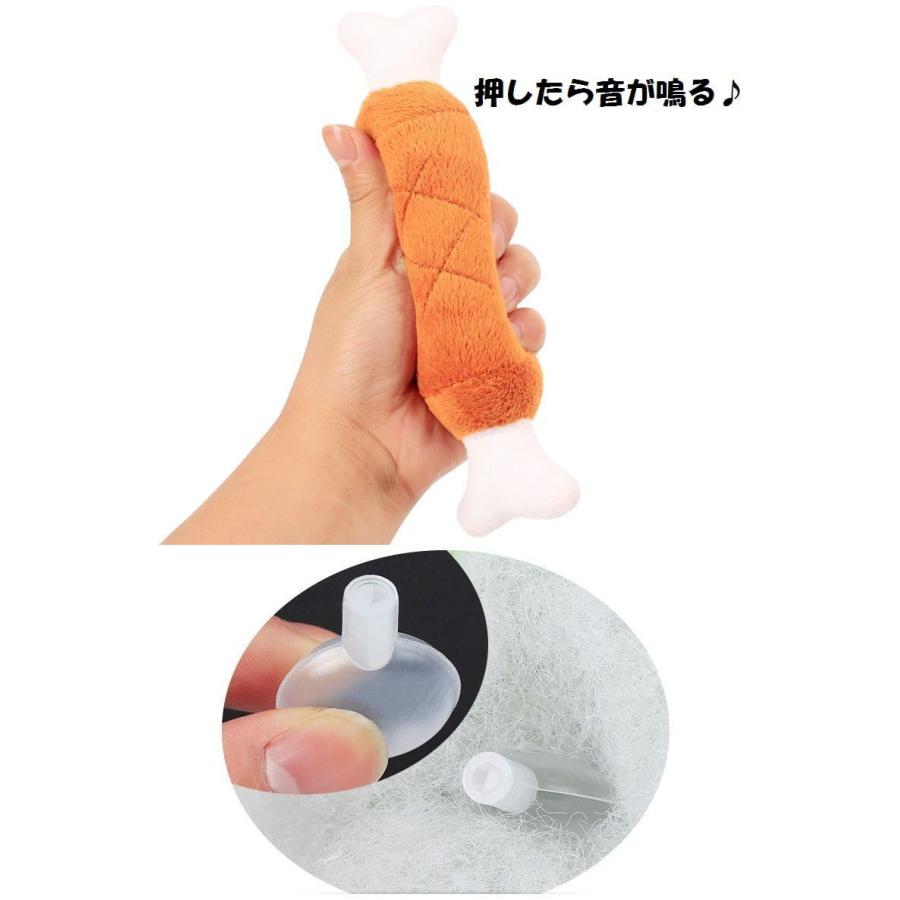 ぬいぐるみ ペット用 当店は最高な サービスを提供します 犬用 音が鳴る おもちゃ 骨付き肉型 人形 トイ ストレス解消 トーイ オモチャ 運動不足解消 玩具 ドッググッズ ストレス発散