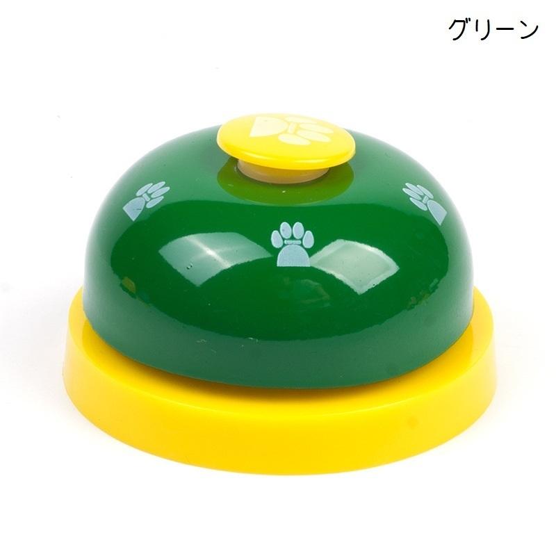 ペット用おもちゃ ベル トレーニング 犬 猫 ペット用品 コールベル 音が鳴る 呼び鈴 脳トレ 遊び 知育 まる 円 サークル 足跡 肉球 プリント入｜plusnao｜18