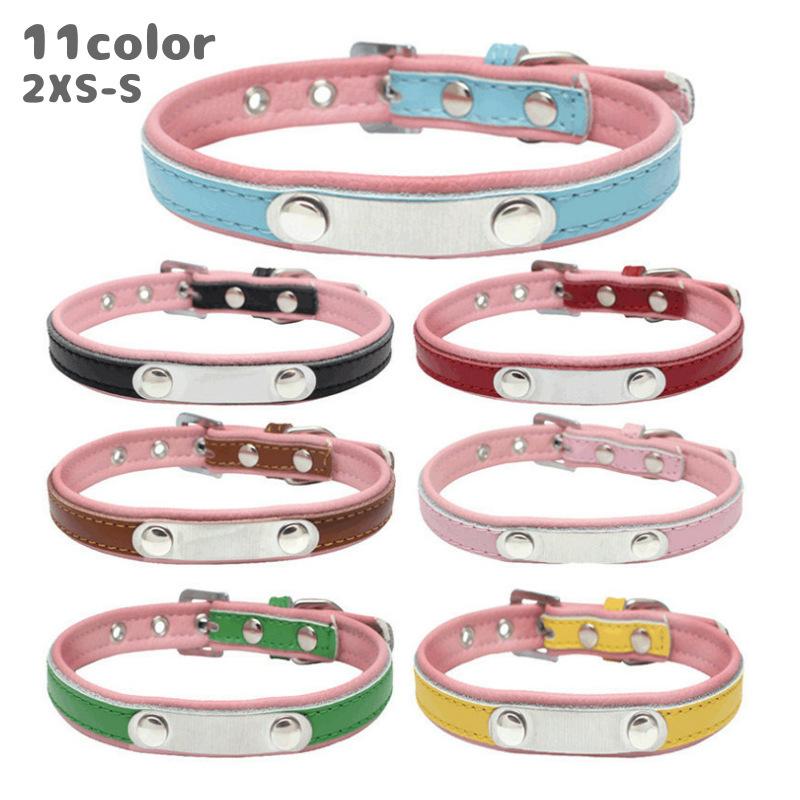 首輪 単品 犬用 小型犬 中型犬 大型犬 猫用 ペット用品 ペットグッズ 無地 カラフル 黒 赤 茶 白 ベルト バックル レザー サイズ調節 シンプ Pet 533 プラスナオyahoo 店 通販 Yahoo ショッピング