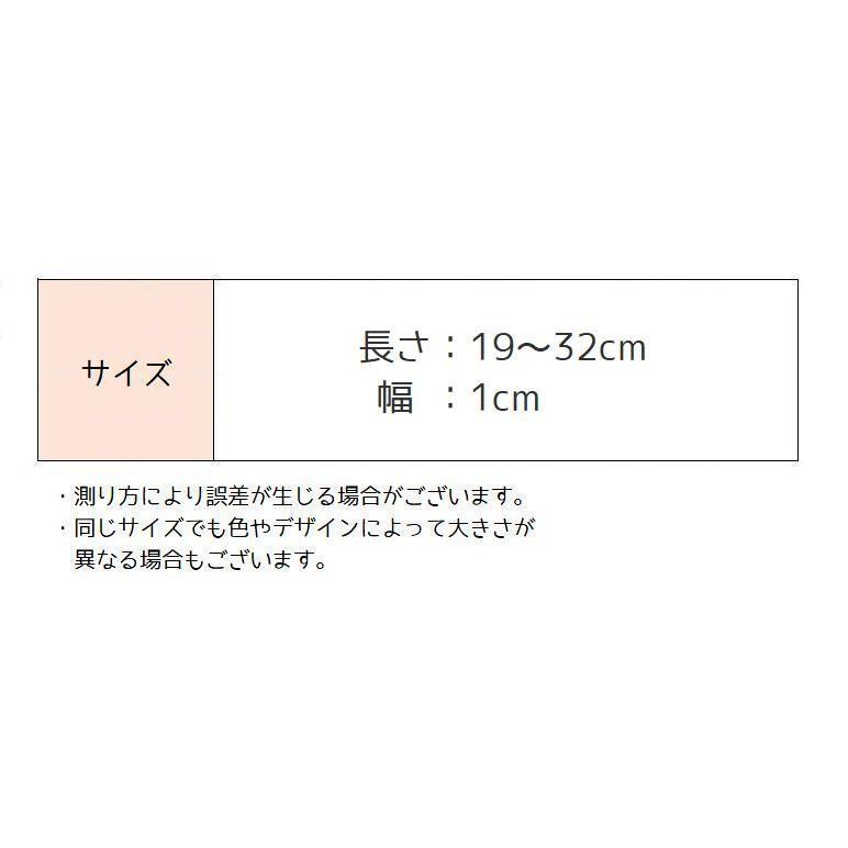 首輪 犬 猫 小型犬 カラー チョーカー コサージュ付 ペットカラー 鈴 フラワーモチーフ 首飾り ペットグッズ ドッグ キャット 単色 ビビッドカラ｜plusnao｜19