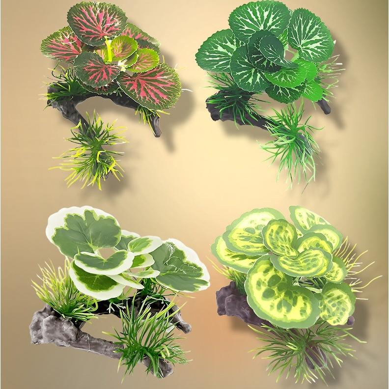 人工水草 人工プランツ 水槽用レイアウト 造花 アクアリウム