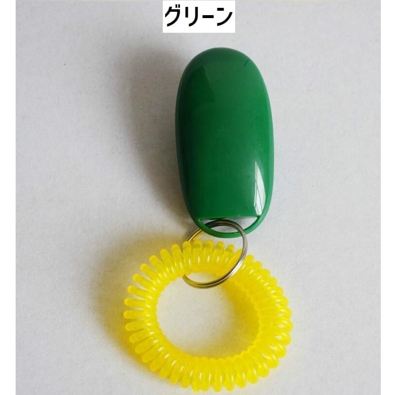 しつけ用品 クリッカー 犬用品 ペット用 ペットグッズ トレーニング ペット用品 ドッグ イヌ 訓練 犬笛 電話線ゴム シンプル 道具|plusnao|04