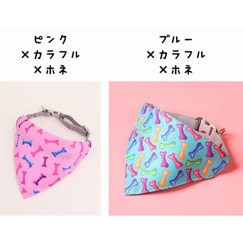 ペット用バンダナ スカーフ スタイ よだれかけ 犬用 猫用 ドッグ