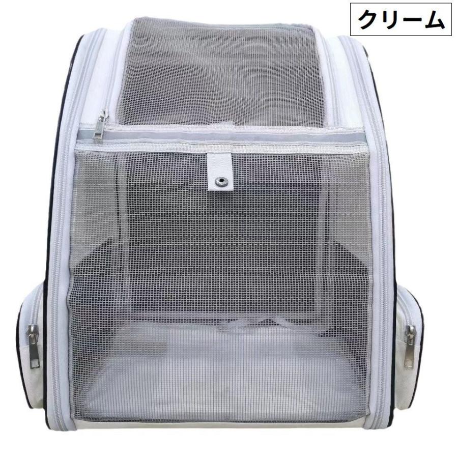 ペット用キャリーバッグ リュックキャリー 折りたたみ 猫用 犬用 小型