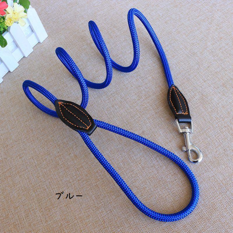 1年保証 リード 犬用 牽引 ロープ ワンちゃん ペットグッズ ペット用品 犬グッズ 小型犬 中型犬 シンプル 無地 単色 お散歩 お出かけ イヌ9円 Aynaelda Com