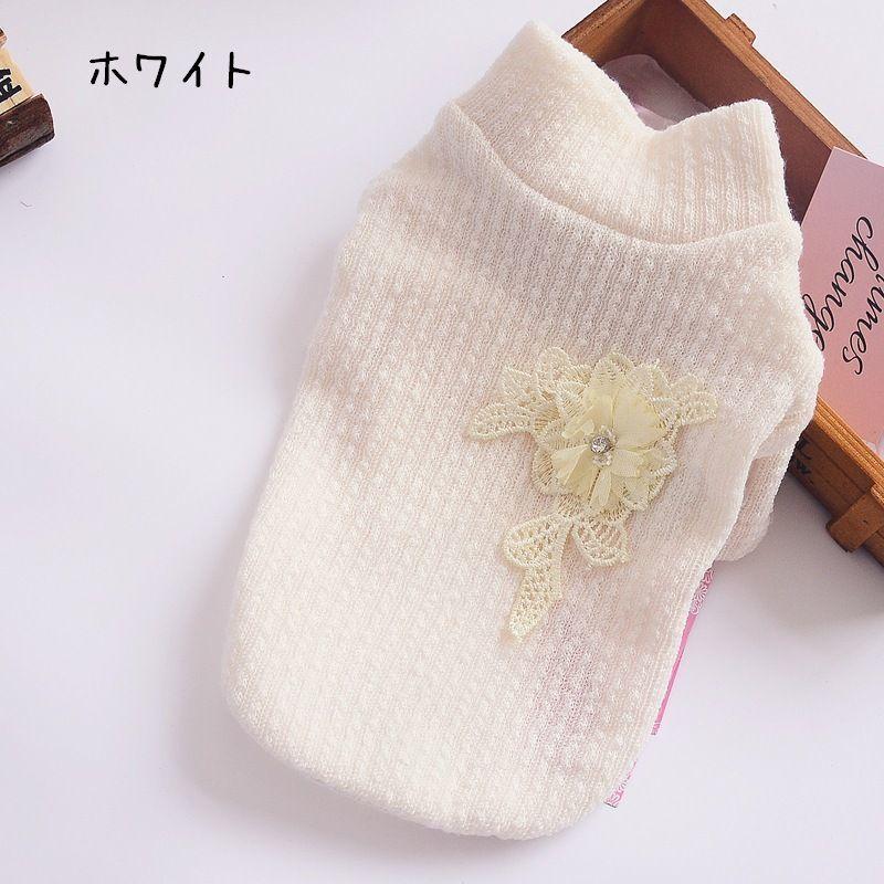 ペット用 犬の服 ニット ペットウェア 洋服 無地 レース フラワーモチーフ お花 可愛い 超小型犬 小型犬 中型犬 猫 ワンちゃん ネコちゃん おし プラスナオ Paypayモール店 通販 Paypayモール