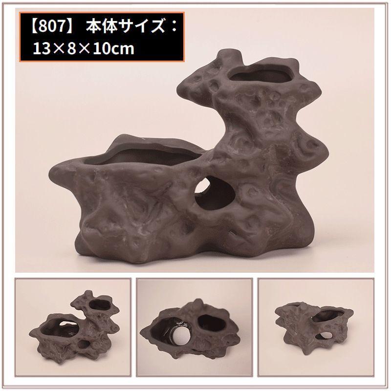 水槽用オブジェ アクアリウム オーナメント 陶器製 流木 丸太 土管