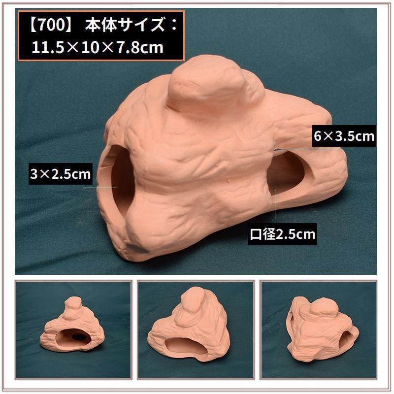水槽用オブジェ アクアリウム オーナメント 陶器製 流木 丸太 土管