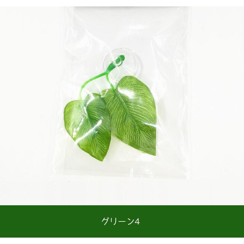 造花 枯れないお花 吸盤 水槽用 小さな水槽 吸盤 植物 1本 造花 枯れないお花 吸盤 水槽用 小さな水槽 吸盤 植物 1本